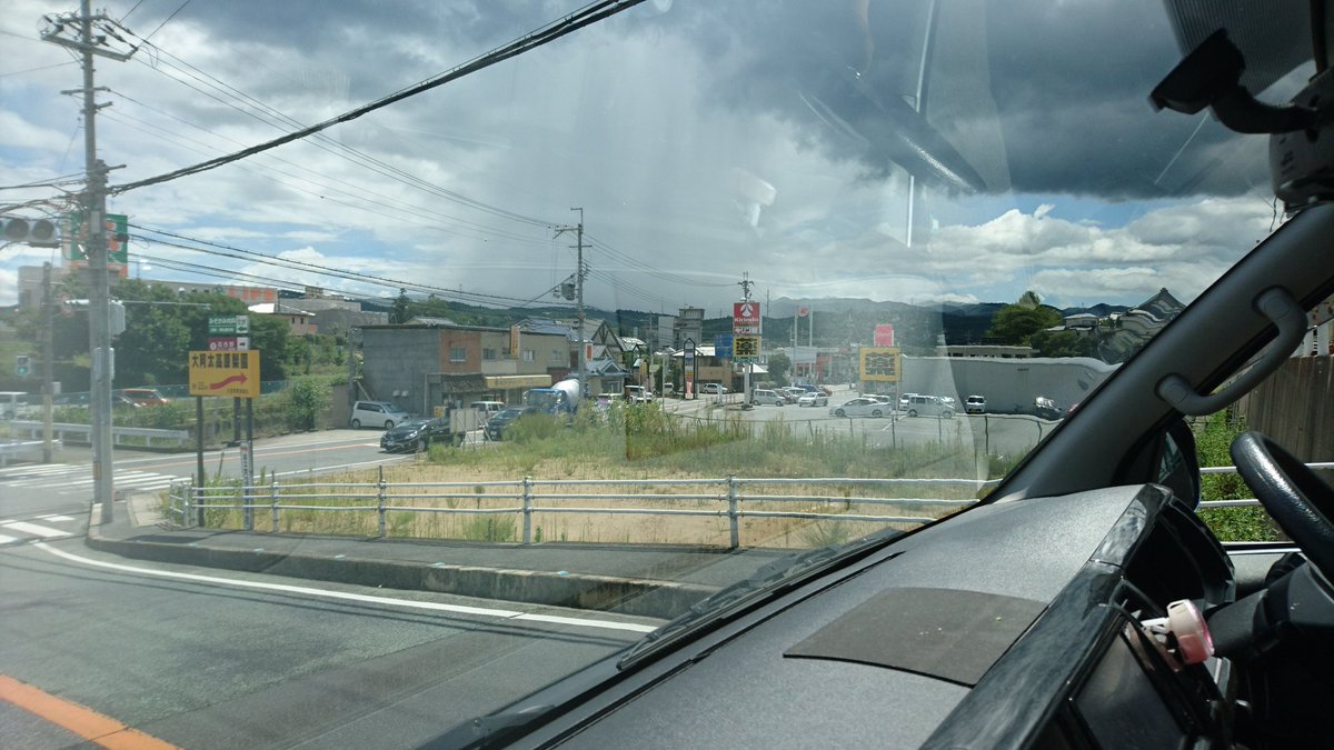 都内池袋や神奈川 大阪などで出現してる 雨柱 がド迫力 本当に雨の柱だ Togetter