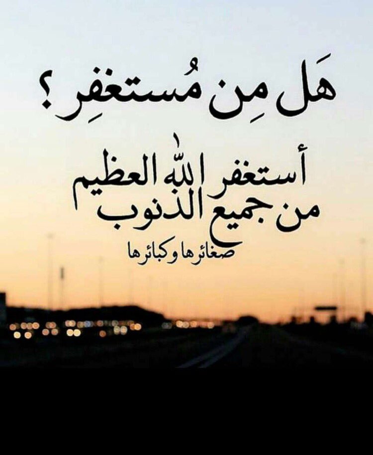 سيدات الموضة tweet media