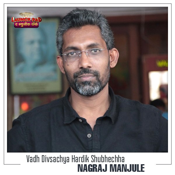 Launch Pad (LaunchpadNow) Twitter