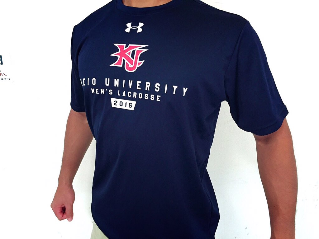 慶應義塾大学ラクロス Tシャツパンツ上下 慶應義塾大学ラクロス T