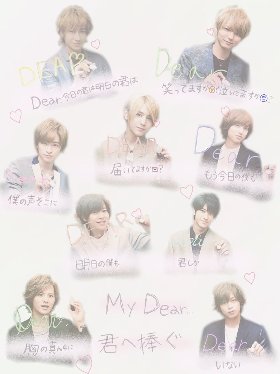 加工上手になりたい