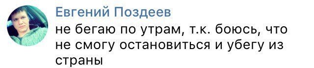Гуманитарную помощь на оккупированный Донбасс доставлять стало легче, - ОБСЕ - Цензор.НЕТ 9091