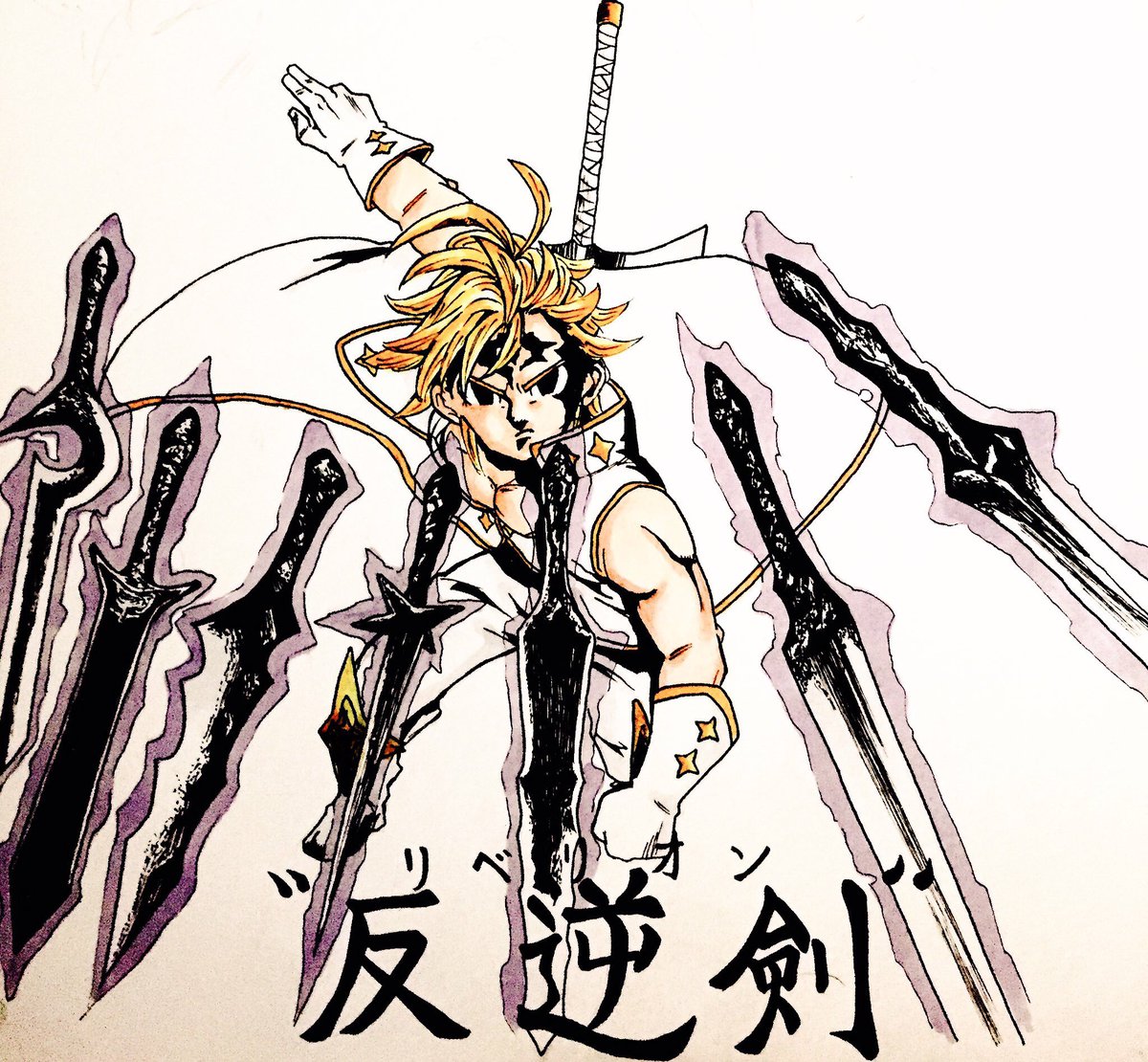 べーやん Sumomo ありがとうございます デリエリがエリザベスを襲おうとしたときにメリオダスが現れ 隙をみてデリエリの懐 胸 をおもっきし殴ってデリエリは肋骨が抉れた状態w エリザベスを抱いたメリオダス登場って感じかな T Co