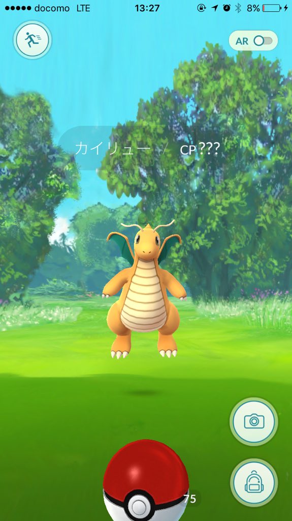 滋賀ポケモンgo