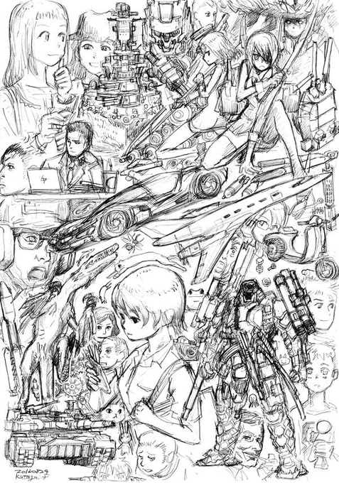 Random sketch. 