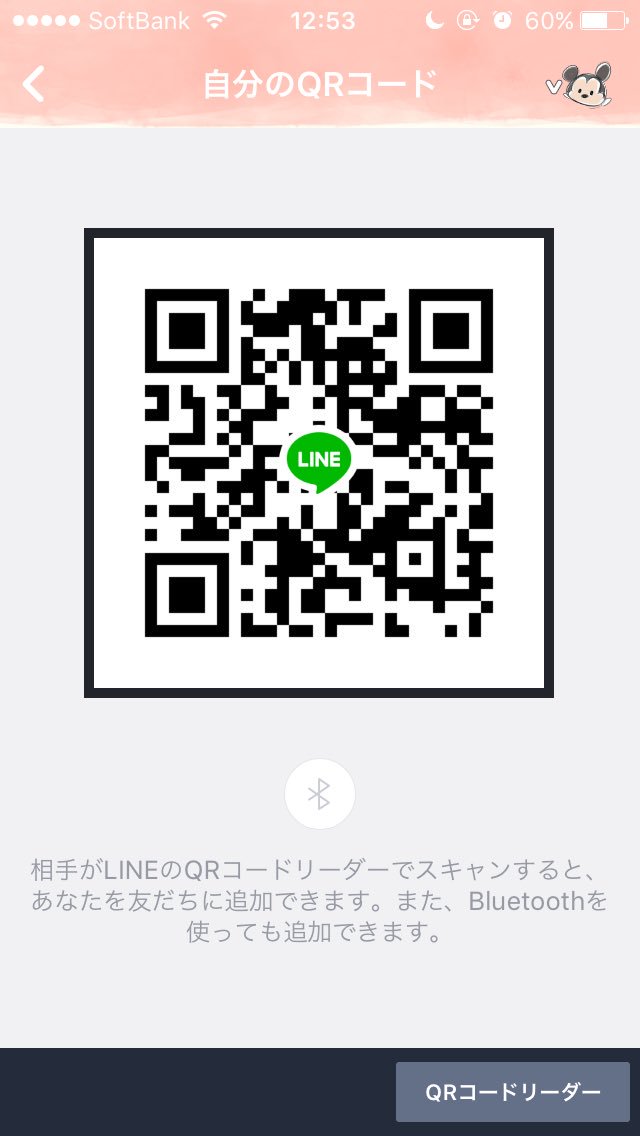 ポケモンgo京都 大阪lineグループ Kyoto Oosaka Twitter