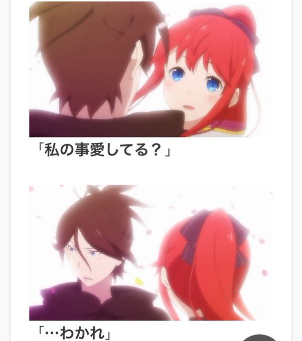 リゼロ21話のtwitterイラスト検索結果 リゼロ21話のtwitterイラスト検索結果