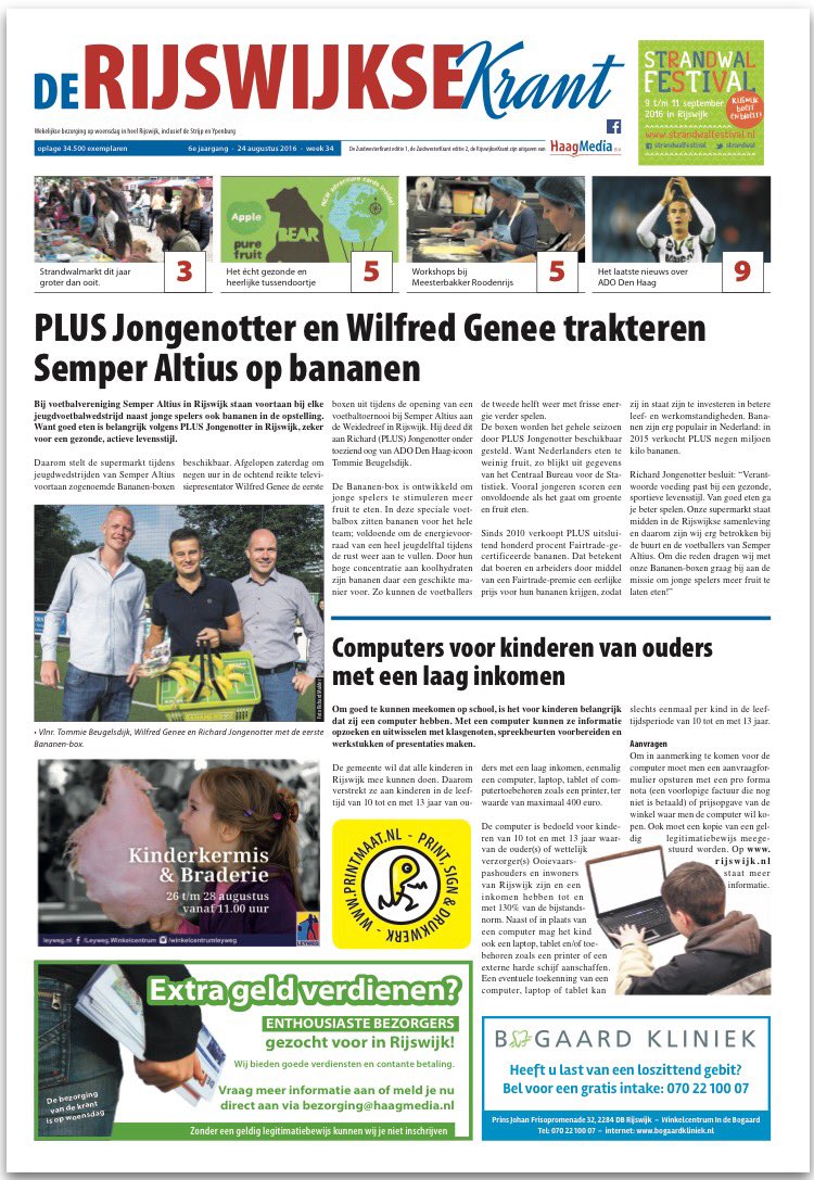 Hoe geweldig is dit?
Gewoon op de VOORPAGINA!
<a href="/wilfredgenee/">Wilfred Genee</a> <a href="/tombeugelsdijk/">tommie beugelsdijk</a> @HaagMedia @plussupermarkt
