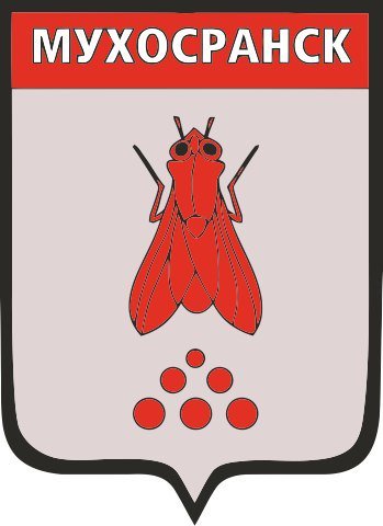 Россия атаковала Сирию запрещенными кассетными бомбами: 3 мирных жителя погибли, 8 получили ранения - Цензор.НЕТ 8849