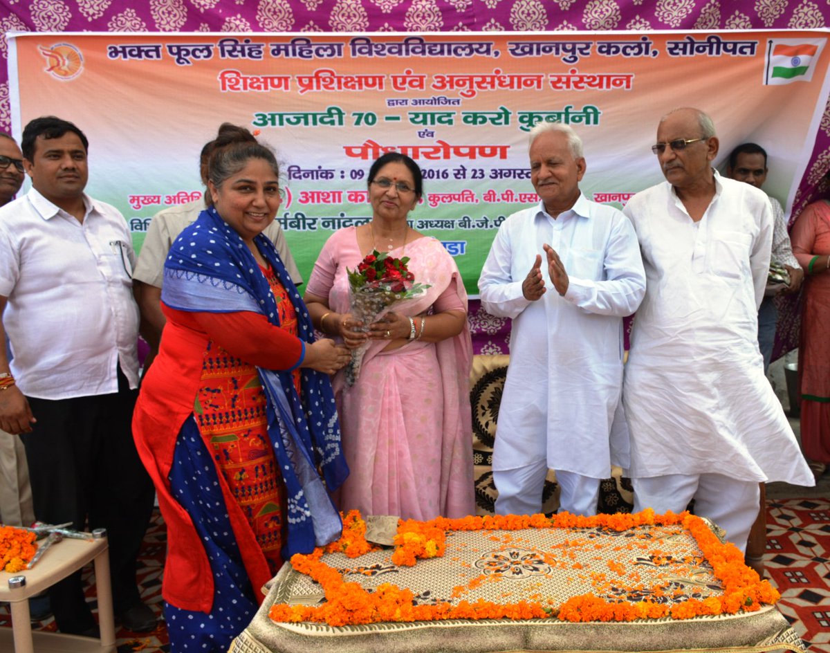 BpsmV's tweet photo. Planation and Awareness Rally..Celebrating 70 years of Independence..Dr Dharambeer Nandal &amp; Shri Jai Singh Thekedar. https://t.co/gH2amgd0Ie