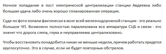 CqnSMftWgAAX8mz.jpg:large