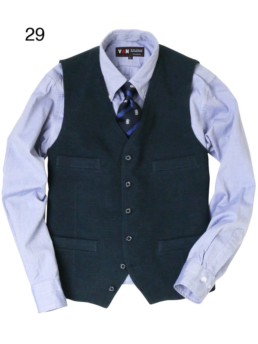 VAN JACKET INC. 皿 ④ VAN JACKET ヴァンヂャケット 灰皿とコースターセット - メルカリ