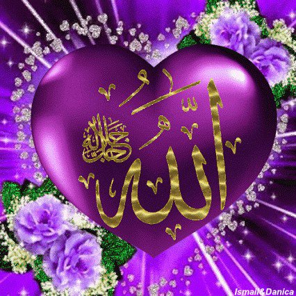 Ya Allah Wallpaper Background Images New Beautiful Islamic Stock Illustration Illustration of logo drawing 228511984