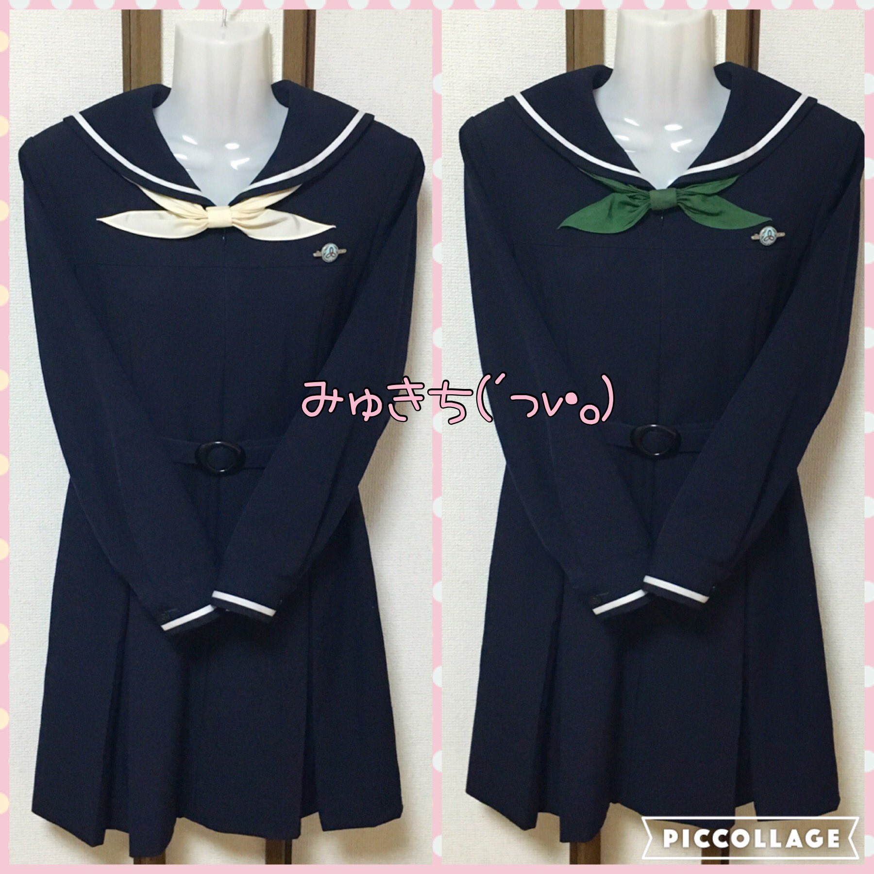 広島県山陽高校□女子□制服□学生服□セーラー服□冬服