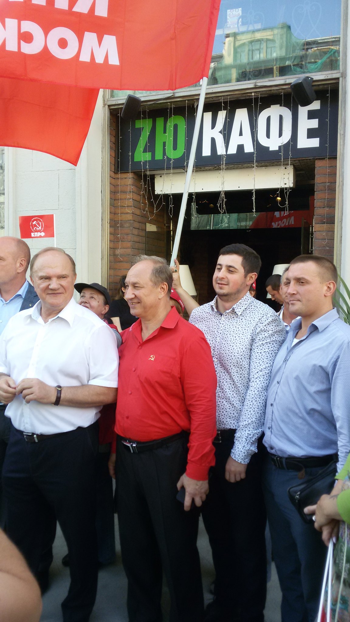 МГК КПРФ on Twitter: "Самоирония - отличное качество) #КПРФ # ...