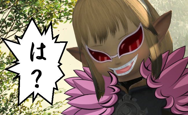 公太郎 tweet media