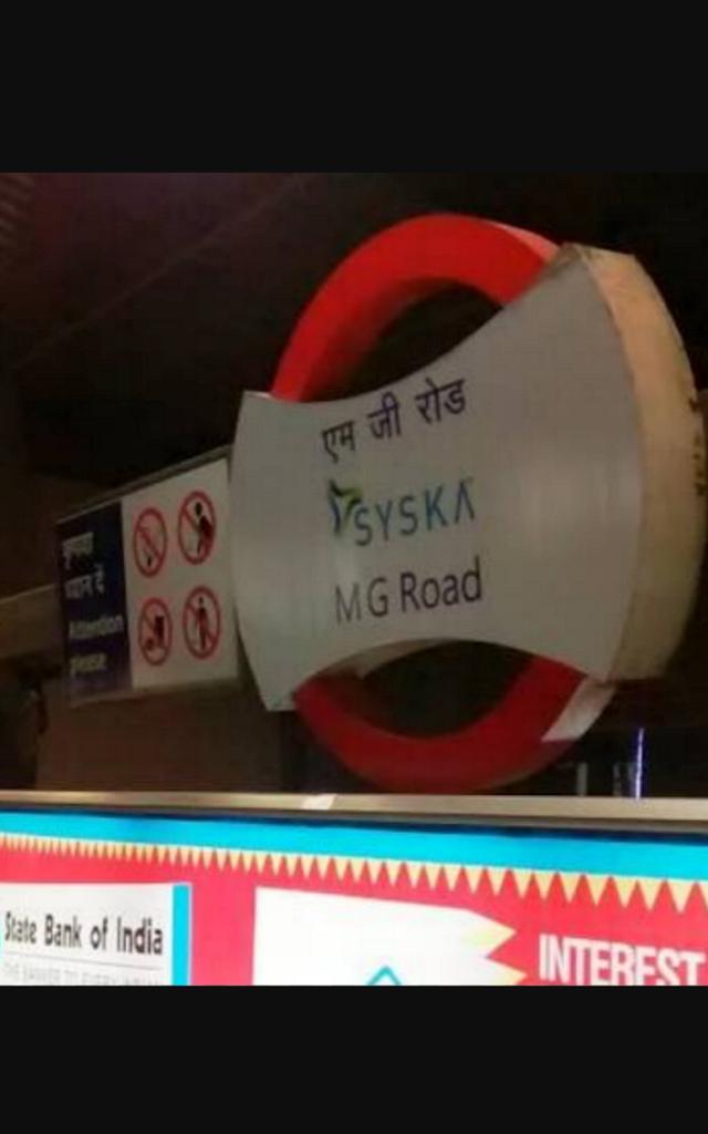 stunning_shweta's tweet photo. @Syska_LED #SpotSyska #SyskaGoodies mg road metro station https://t.co/dppFYfZYXv