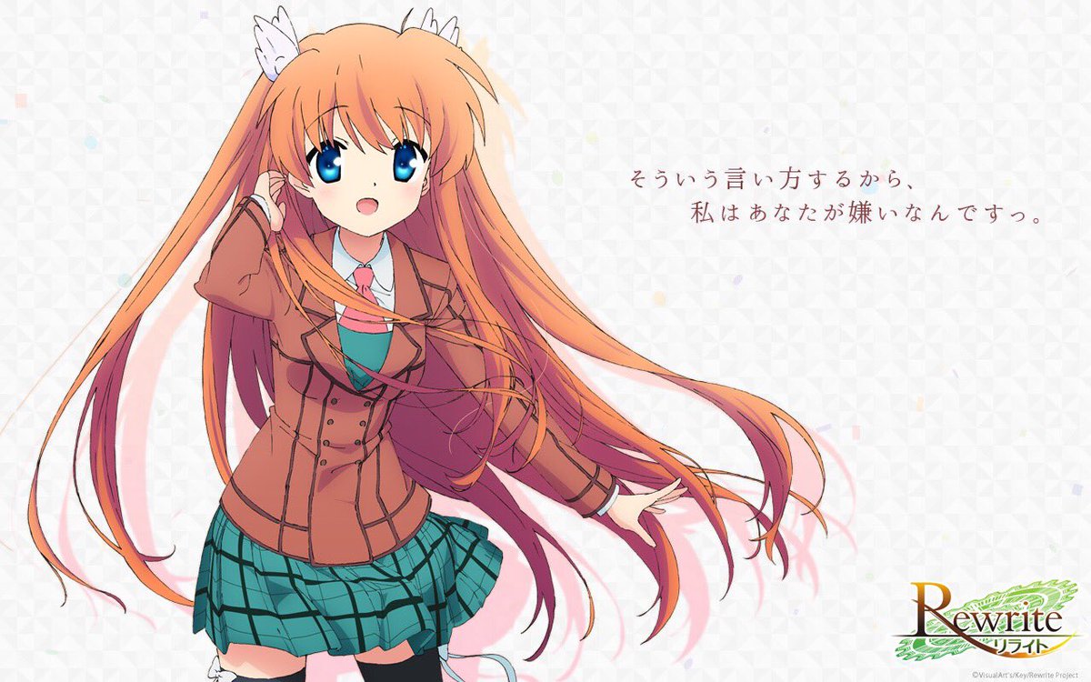 はると No Twitter 可愛いな おめでとう 鳳ちはや生誕祭16 鳳ちはや生誕祭 8月24日は鳳ちはやの誕生日 Rewrite はると No Twitter 可愛いな おめでとう 鳳ちはや生誕祭16 鳳ちはや生誕祭 8月24日は鳳ちはやの誕生日 Rewrite