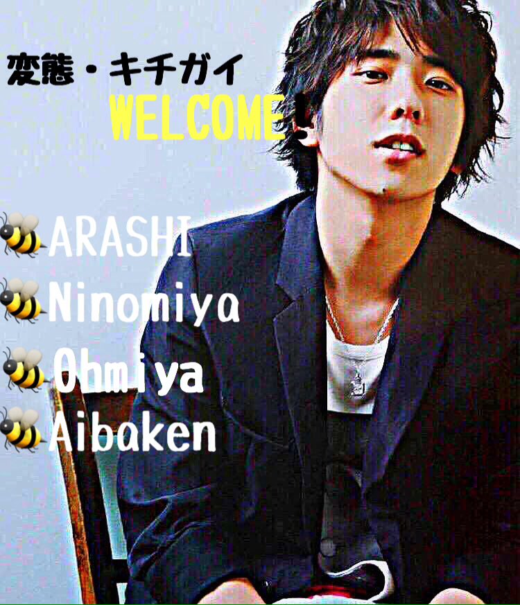 Pooh_shm's tweet photo. 🐝お友達探し🐝

はちみつが大好物のくまです🐻
是非この夏に繋がりませんか？？

お迎え沢山行きまーす🚗🚕🚙💨

 #RTしたARASHIANS全員フォローする 
#嵐ドームツアー決定したよってことで繋がりませんか https://t.co/TN2pbmgDb5