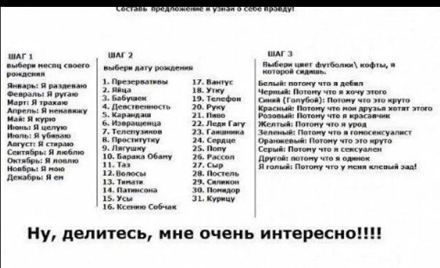 GrjoSZo7qJKw78a's tweet photo. #ДэддиЛуиФолловитФандомных
Я раздеваю 
Попу 
Потому что я сексуален https://t.co/07s36RGylA