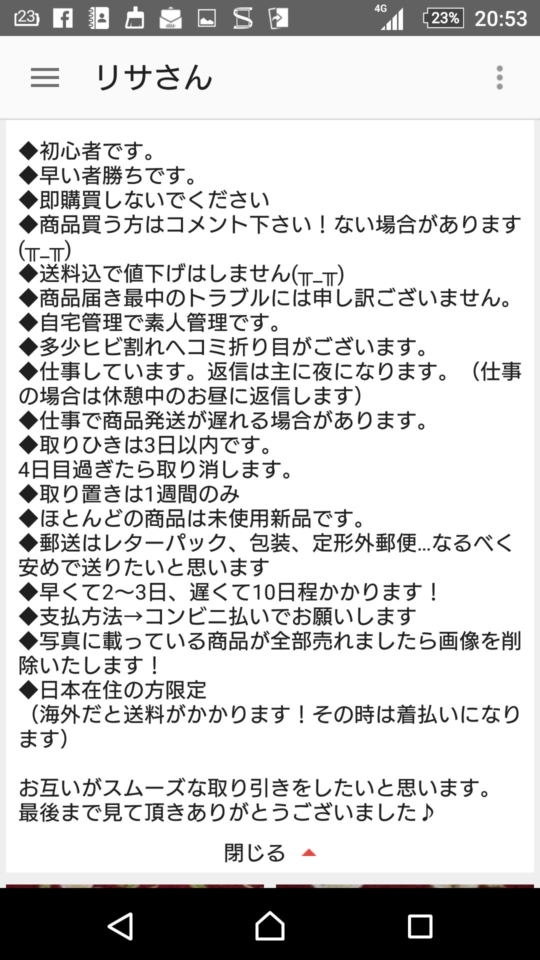 1D_Followme (@868Kne1) / X