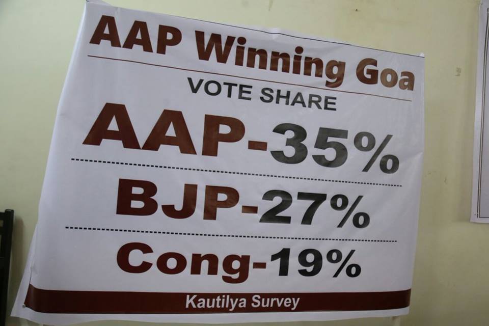 skpaap's tweet photo. #दिल्ली बदली... अब गोवा बदलेंगे.
@ArvindKejriwal @AamAadmiParty @AAPGoa @AAPGoaPulse
#GoaWithKejriwal https://t.co/9fXA5cEVH0