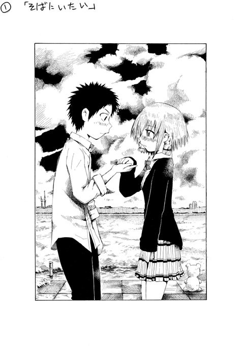 @vespa_15 名曲ですねー 