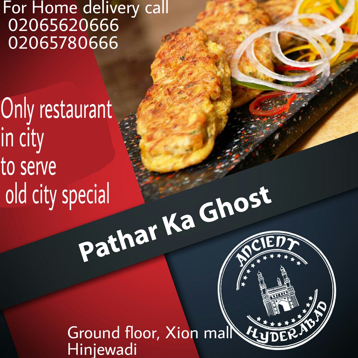ly #restaurant in #pune 2 serv Old city special #patharkaghost #ancienthyderabad #hinjewadi #wakad #punefoodlovers
