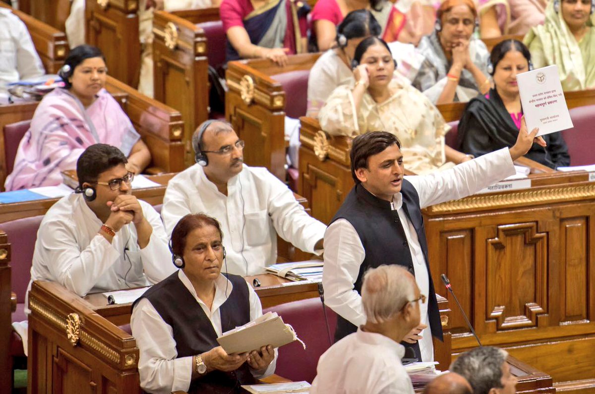 Akhilesh Yadav tweet media