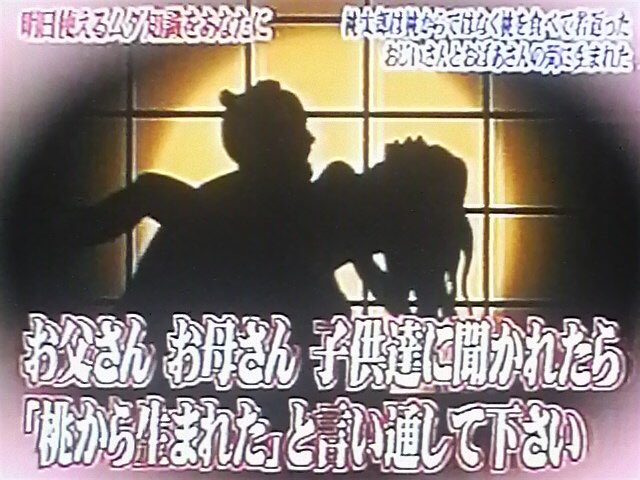 ピーターパンの子供殺しについてまとめたアシェンプテルbot Togetter ピーターパンの子供殺しについてまとめたアシェンプテルbot Togetter
