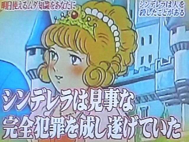 最新ピーター パン 子供 ディズニー画像のすべて