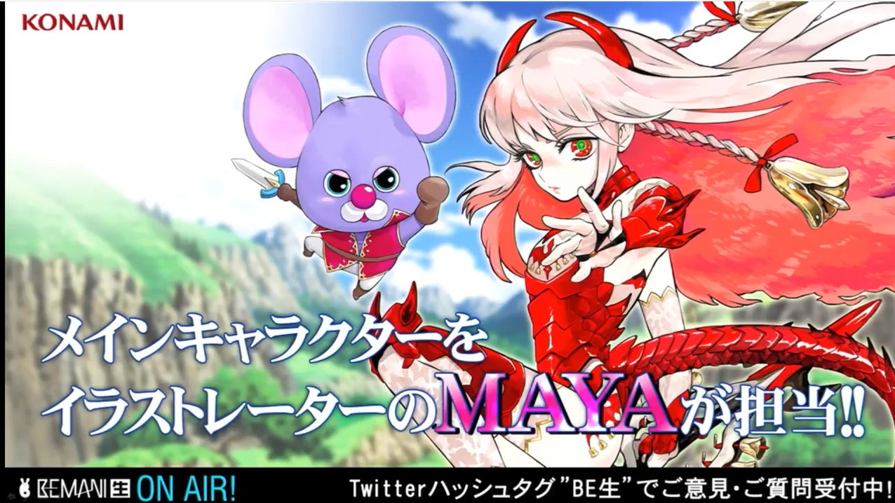 Bemanistyle Otaquest Reflecbeat The Reflesia Of Eternity Be生 T Co 3msrwvqxsh Twitter