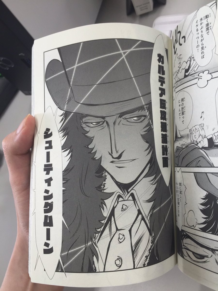 閑人 かんじんorひまじん Twitter પર Fgoとメルティの混ざった本 Melty Blood路地裏ナイトメア この漫画はとてもお勧めです 格好良いレフ教授のキメ顔 からの野宿しながら ネコアルクと猫缶を食べる姿 ギャグとシリアスが絶妙です 閑人 かんじんorひまじん Twitter પર Fgoとメルティの混ざった本 Melty Blood路地裏ナイトメア この漫画はとてもお勧めです 格好良いレフ教授のキメ顔 からの野宿しながら ネコアルクと猫缶を食べる姿 ギャグとシリアスが絶妙です