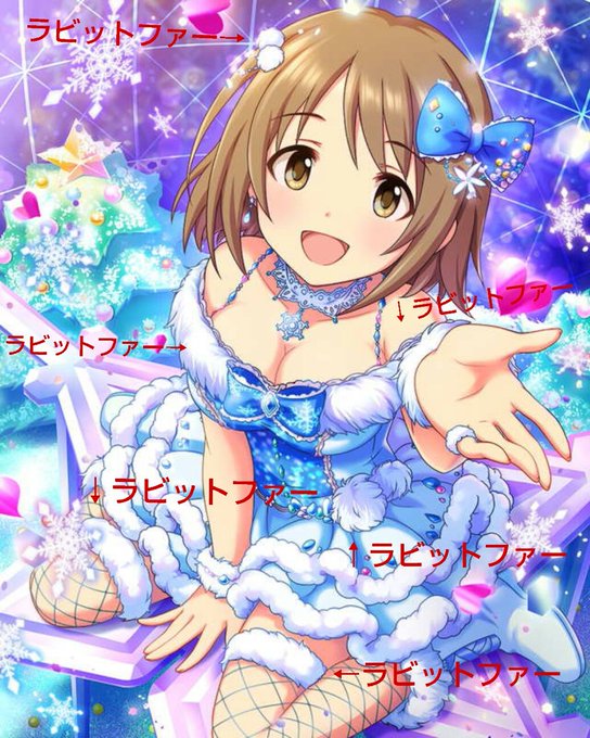 おかしな国のお菓子屋さんのtwitterイラスト検索結果