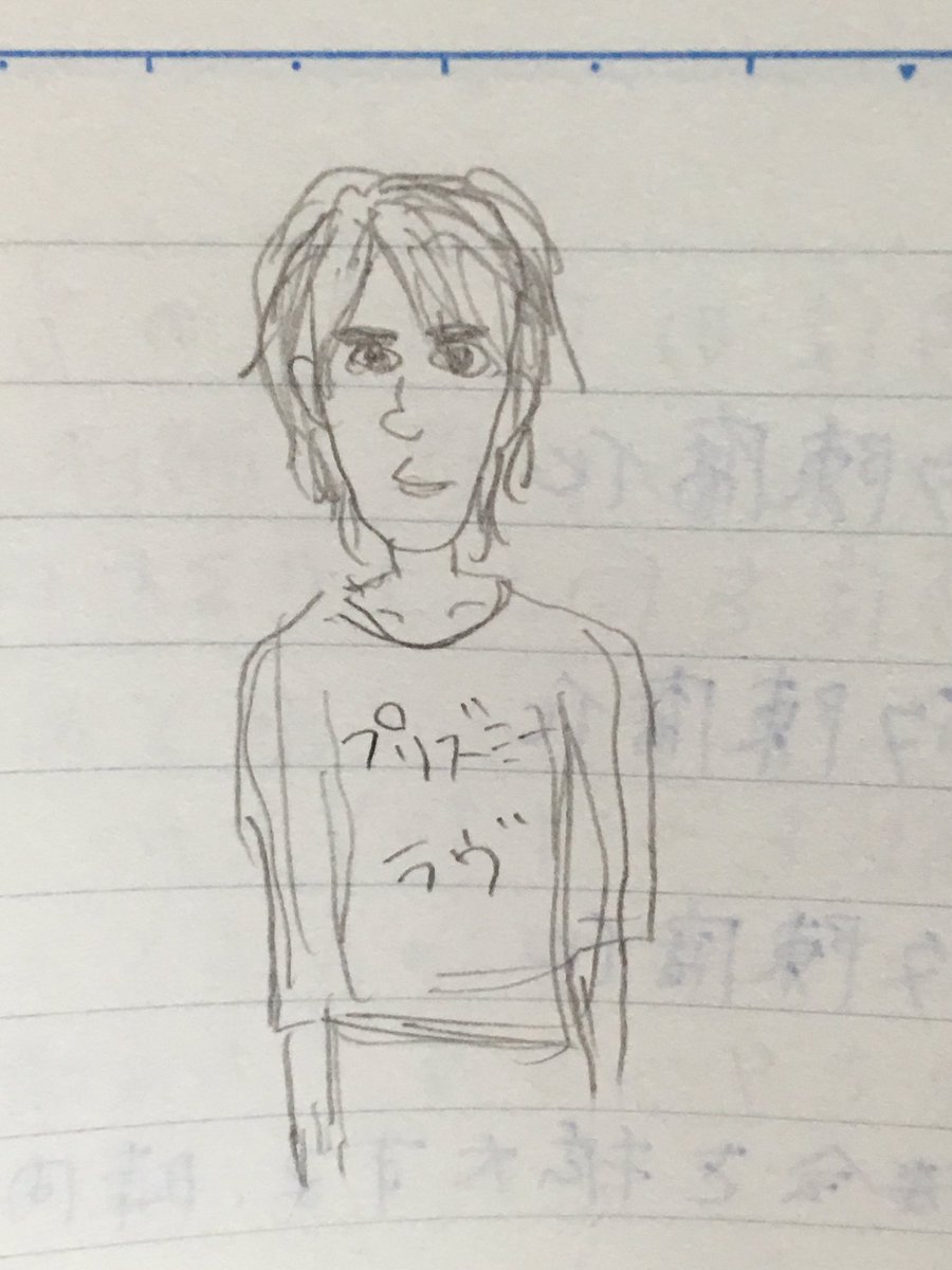 あまり変わってない
#二年間で自分がどれだけ変わったか画像で振り返る 
