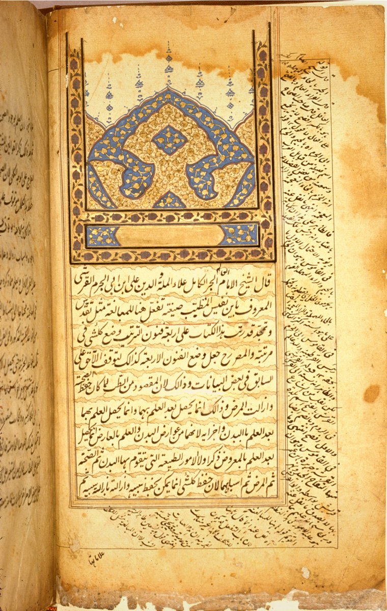 ShaibFatemi's tweet photo. الدورة الدموية اكتشاف الطبيب الاسماعيلي الفاضل ابن النفيس رئيس أطباءمصر صاحب أضخم موسوعه طبيه لازالت تدرس حتى اليوم https://t.co/XAxeXFFp2Q