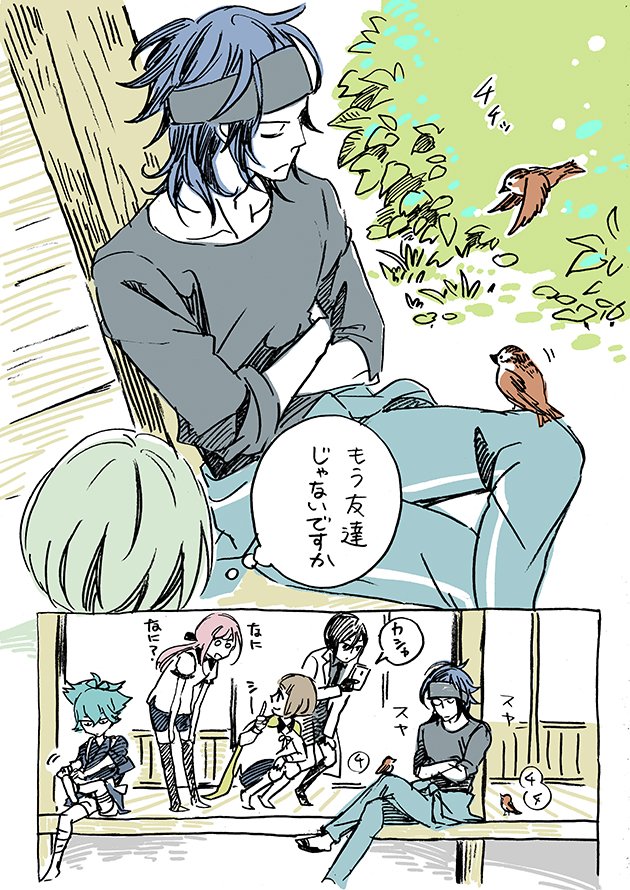 刀剣乱舞 Rtで回ってきたあれやこれやのまとめ1 48ページ目 Togetter