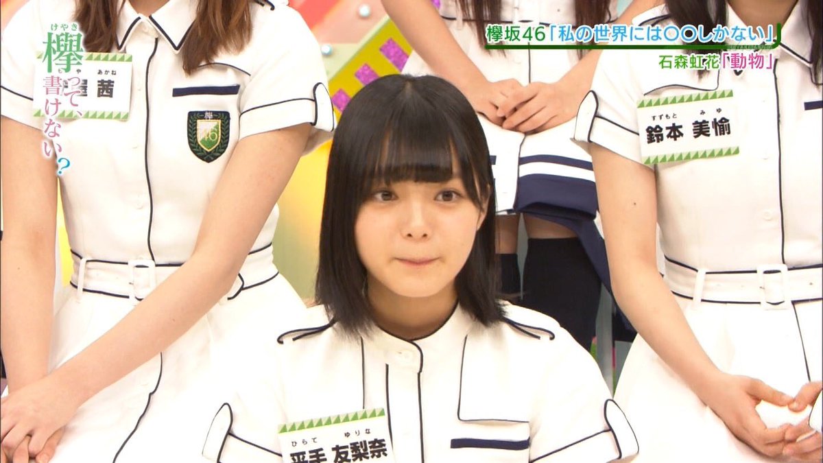 taku_nanalove tweet picture