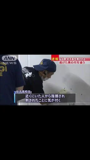 強すぎｗｗｗ最近の日本人の戦闘力が上がりすぎててやばいｗｗｗ