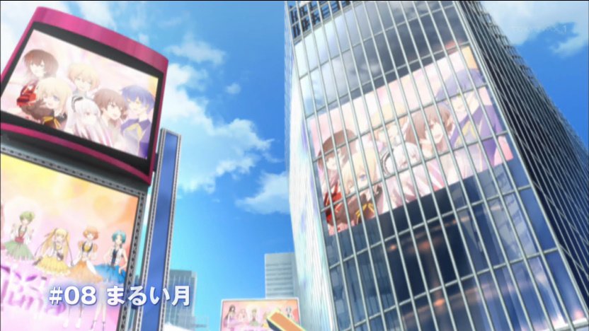 8話まとめ ツキウタ The Animation ツキウサ クラスタ 普通に受け入れられてる アニメレーダー 8話まとめ ツキウタ The Animation ツキウサ クラスタ 普通に受け入れられてる アニメレーダー