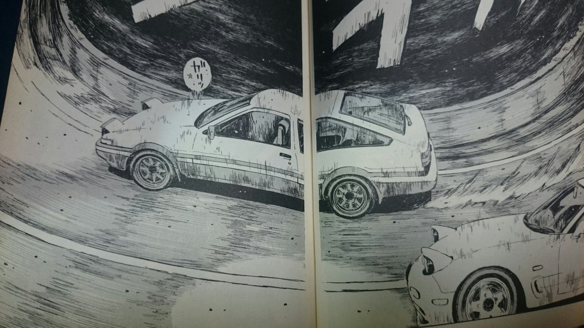 まっちゃ En Twitter どうしても作りたかった頭文字dシーンを再現しました V 第一コーナー ジャンプ 第二コーナー 溝走り 第三コーナー 溝またぎ です まっちゃ En Twitter どうしても作りたかった頭文字dシーンを再現しました V 第一コーナー ジャンプ 第二コーナー 溝走り 第三コーナー 溝またぎ です