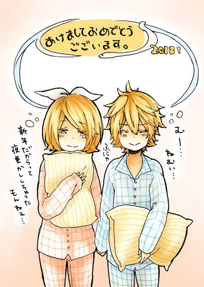 ねんがじょ
3年前→2年前→1年前→今年
どんどん成長してる(鏡音の見た目年齢的な意味で) 