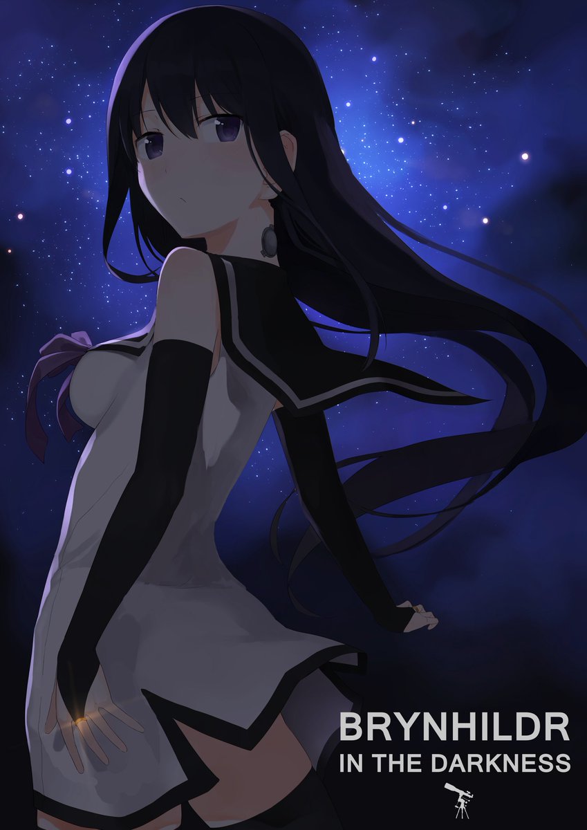 #二年間で自分がどれだけ変わったか画像で振り返る 
2年前にはエドナちゃん描いてなかったので極黒のブリュンヒルデ
←2年前(2014)現在(2016)→ 