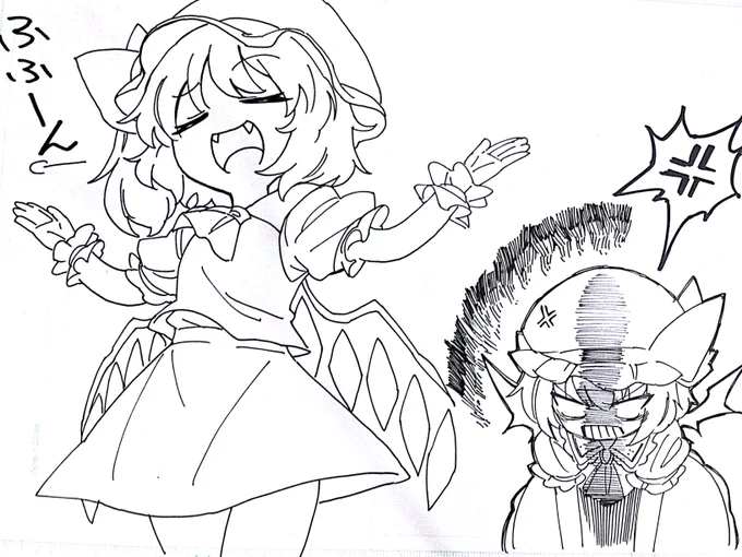 たぶん次もこんな感じになる 