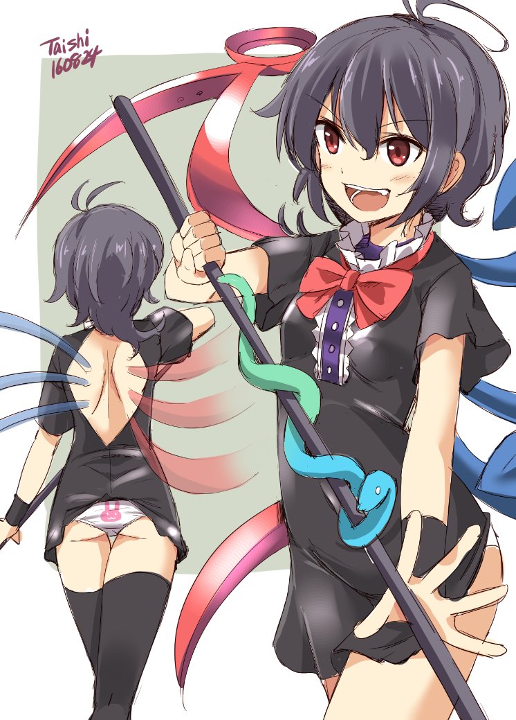 たいし En Twitter お前はここで終わりだがな のかっこいいぬえちゃん 深夜の真剣お絵描き60分一本勝負