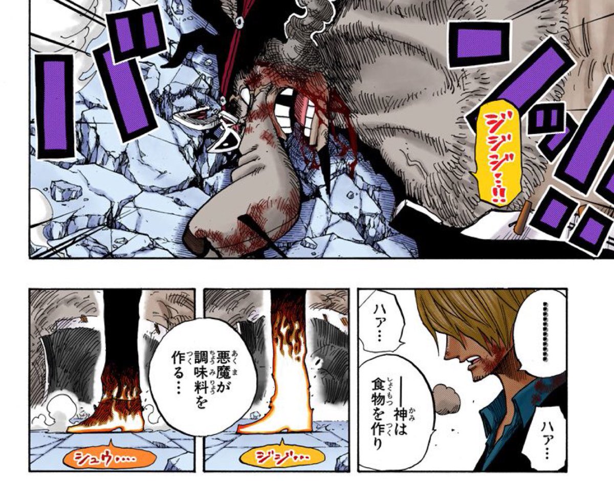 なっちゃん One Piece Jy516f Twitter