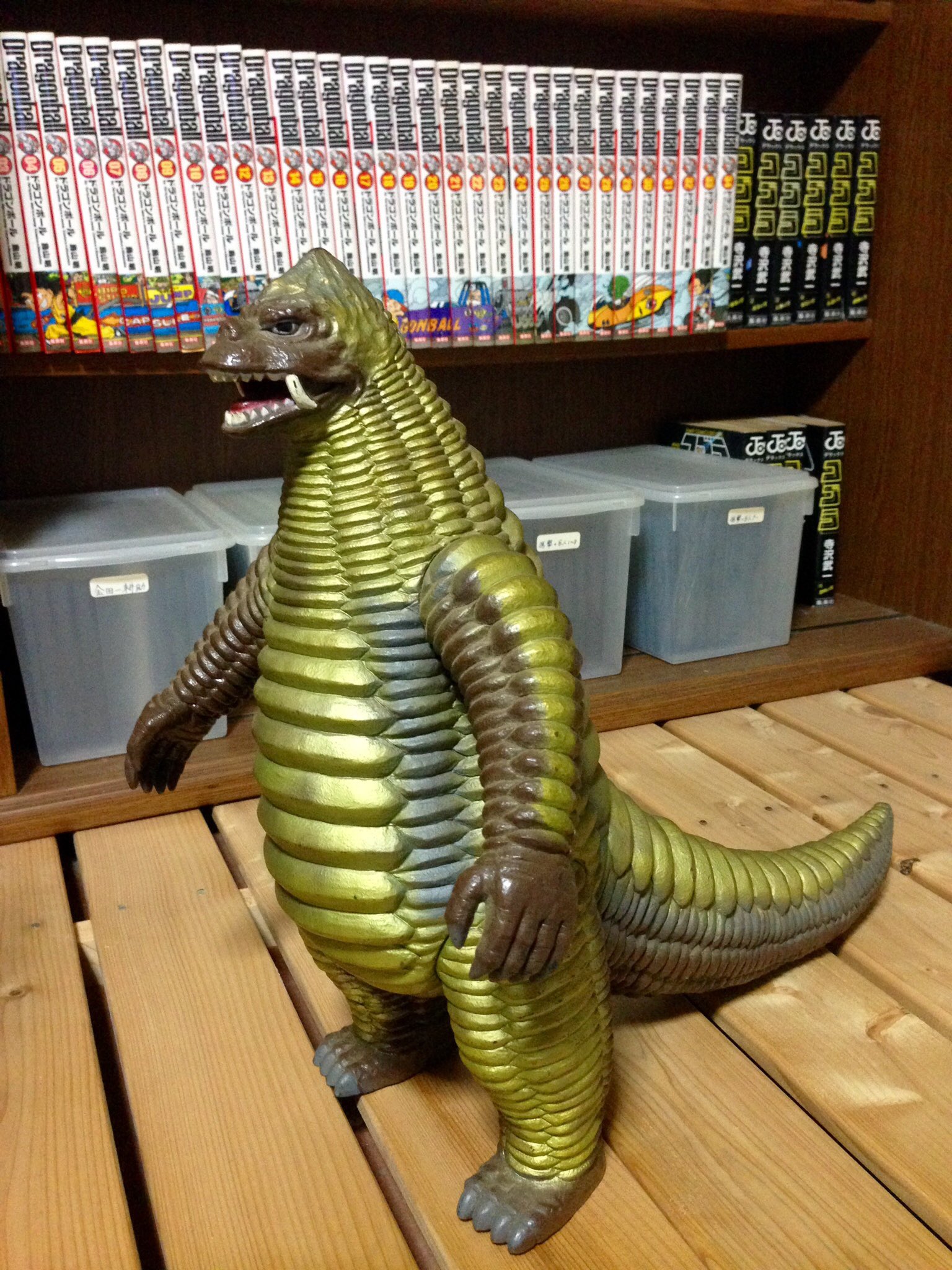 1984 ウルトラマン レッドキング ゴモラ ビッグサイズ バンダイ 前向き