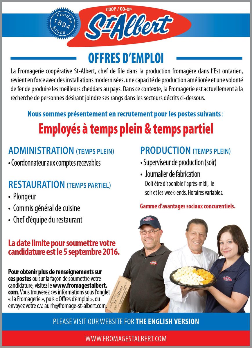 Nous embauchons ! We're hiring!