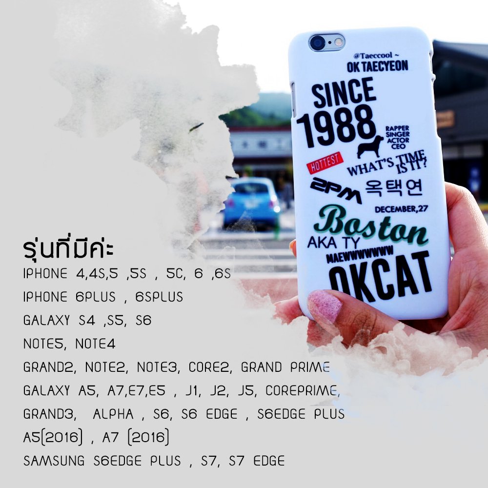 punn3kay's tweet image. #alwaysBASIC ความธรรมดาของโลกใบนี้ : 300บาทส่งฟรี เลือกสีได้ทั้งชาร์ตสี DM เท่านั้น ส่งวันรุ่งขึ้นหลังโอน!!