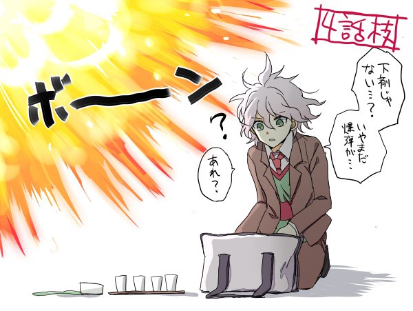 ロンパ3系～～大体狛枝のせいで久々に絵を描きました 